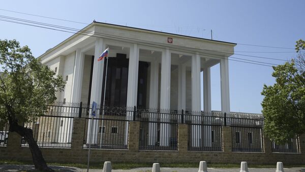 Посольство РФ в Абхазии  - Sputnik Аҧсны