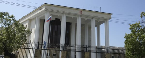 Посольство РФ в Абхазии  Посольство РФ в Абхазии  - Sputnik Аҧсны