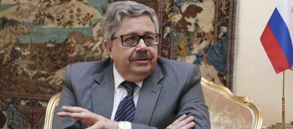 Алексей Владимирович ЕРХОВ - Sputnik Аҧсны