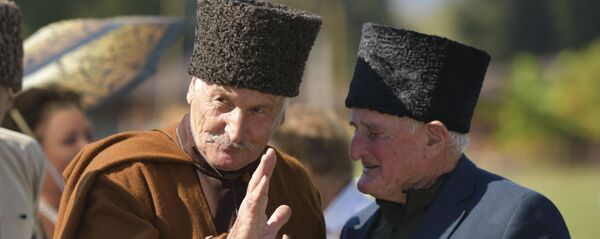 Дуаҩуп, даамысҭашәоуп: аԥсуара азҵаарақәак ирызкны Дуаҩуп, даамысҭашәоуп: аԥсуара азҵаарақәак ирызкны - Sputnik Аҧсны