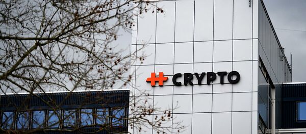 Офис компании Crypto AG в Штайнхаузене, Швейцария Офис компании Crypto AG в Штайнхаузене, Швейцария - Sputnik Абхазия