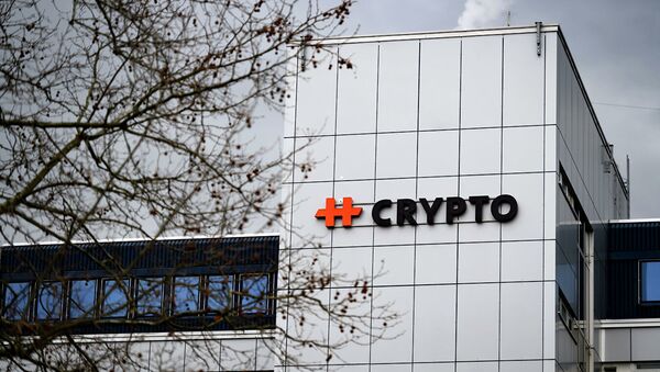 Офис компании Crypto AG в Штайнхаузене, Швейцария - Sputnik Абхазия