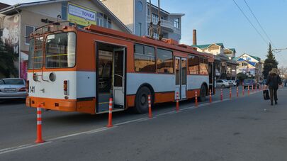 Общественный транспорт 