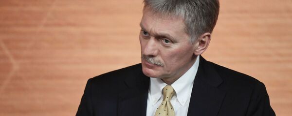 Дмитрий Песков Дмитрий Песков - Sputnik Абхазия