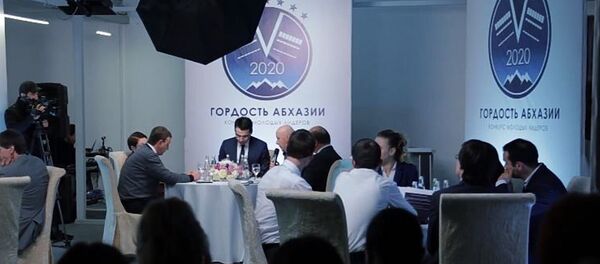 Конкурс молодых лидеров Гордость Абхазии Конкурс молодых лидеров Гордость Абхазии - Sputnik Абхазия