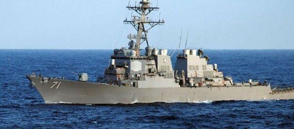 USS Ross - Sputnik Абхазия