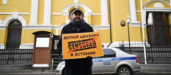 Москва Sputnik Естониа иадгыланы ақәгылара мҩаԥыргеит Москва Sputnik Естониа иадгыланы ақәгылара мҩаԥыргеит - Sputnik Аҧсны