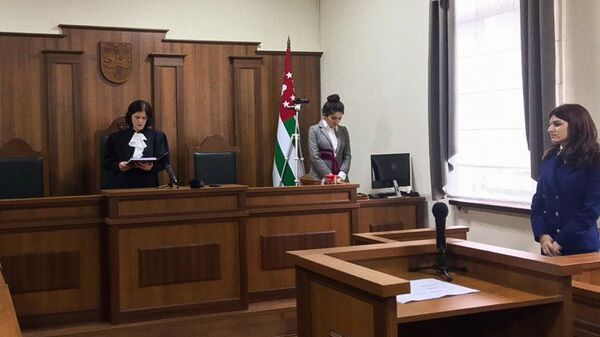 Материалы по делу Дочия и Озган зачитали в суде Абхазии - Sputnik Абхазия