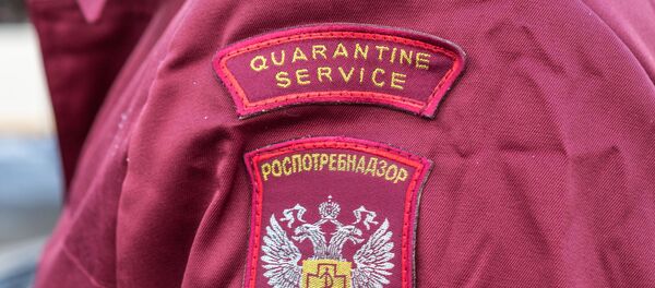 Роспотребнадзора Роспотребнадзора - Sputnik Аҧсны