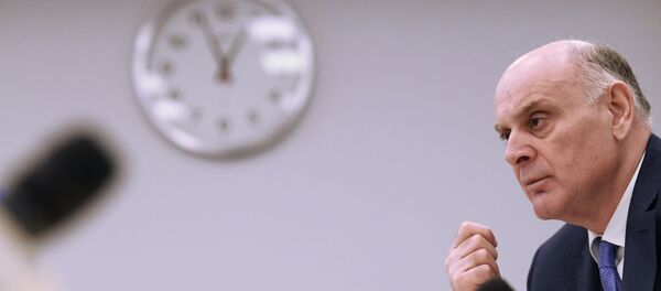 Аслан Бажния - Sputnik Аҧсны