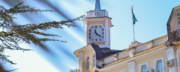 Администрация города Сухум Администрация города Сухум - Sputnik Аҧсны