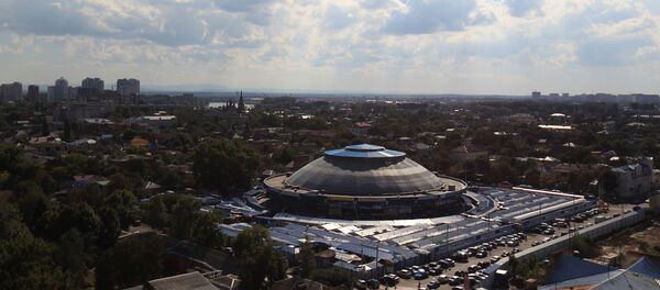 Вид на город Краснодар. Вид на город Краснодар. - Sputnik Аҧсны