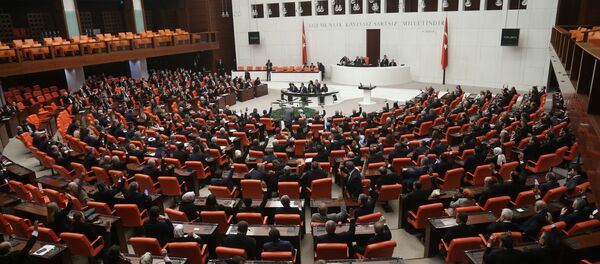 Туретский парламент  Туретский парламент  - Sputnik Абхазия
