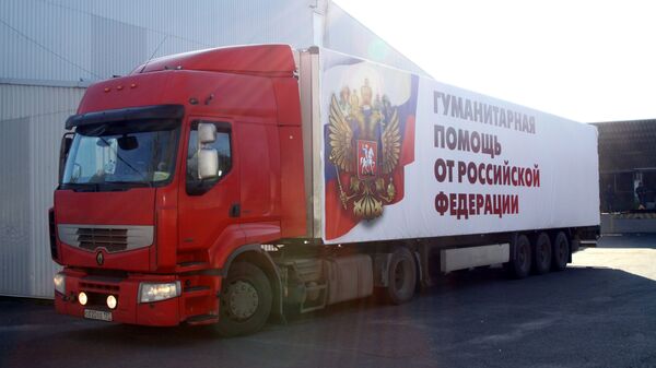 Прибытие гуманитарного конвоя из России  - Sputnik Абхазия