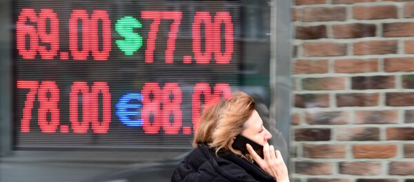 Курс доллара и евро взлетел Курс доллара и евро взлетел - Sputnik Абхазия