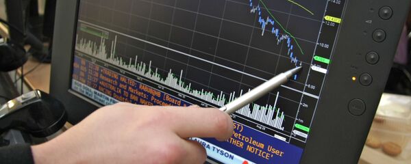 Инвестиционная компания Антанта-Капитал Инвестиционная компания Антанта-Капитал - Sputnik Аҧсны