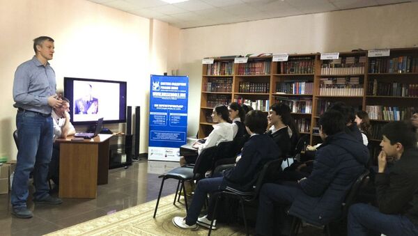 Россотрудничество провело Урок мужества для школьников Абхазии - Sputnik Абхазия