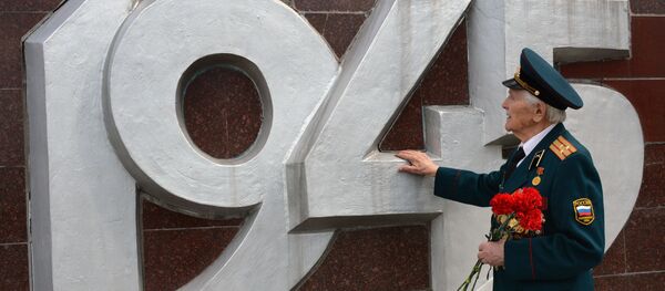 Ветеран Великой Отечественной войны Григорий Антонович Вакулишин Ветеран Великой Отечественной войны Григорий Антонович Вакулишин - Sputnik Абхазия