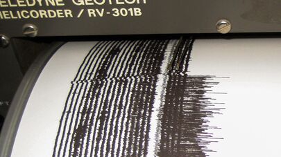 Сейсмограф