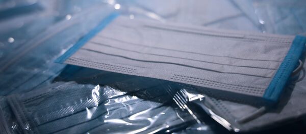 Маска Маска - Sputnik Аҧсны