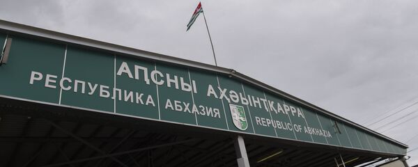 Граница Псоу  Граница Псоу  - Sputnik Абхазия