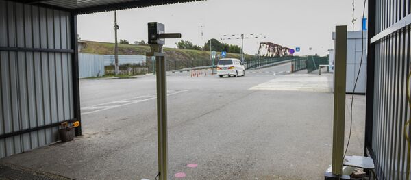 Тепловизор на границе Псоу  Тепловизор на границе Псоу  - Sputnik Абхазия