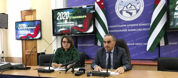 Международный пресс-центр Центральной избирательной комиссии Абхазии Международный пресс-центр Центральной избирательной комиссии Абхазии - Sputnik Аҧсны