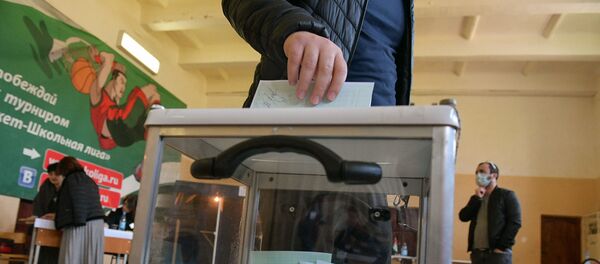 Аԥсны ахада иалхрақәа Аԥсны ахада иалхрақәа - Sputnik Аҧсны