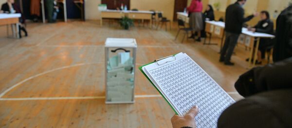 Выборы президента Абхазии - Sputnik Аҧсны