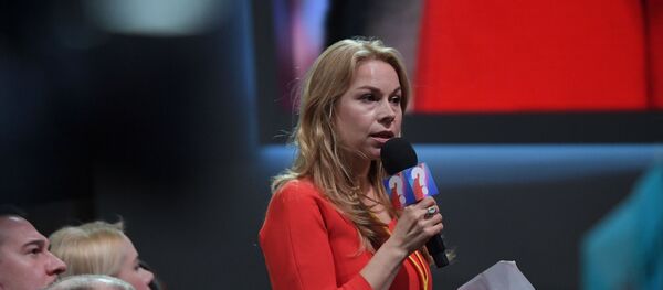 Ежегодная большая пресс-конференция президента РФ В. Путина Ежегодная большая пресс-конференция президента РФ В. Путина - Sputnik Абхазия