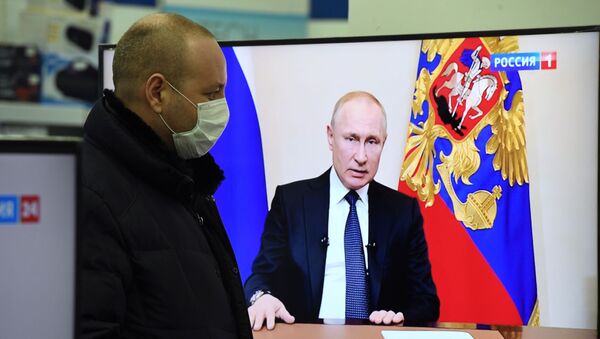 Трансляция обращения президента России В. Путина к гражданам из-за ситуации с коронавирусом - Sputnik Абхазия