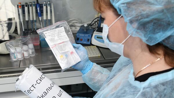 В Забайкалье поступила тест-система для определения антигена коронавируса - Sputnik Аҧсны