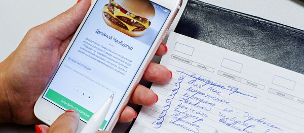 Сервис доставки еды - Sputnik Абхазия