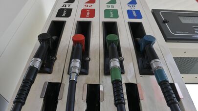 Топливный пистолет