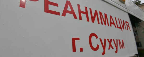 Автомобиль реанимации  Автомобиль реанимации  - Sputnik Аҧсны