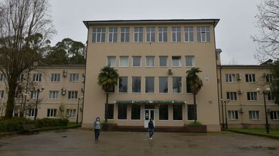 Республиканская больница