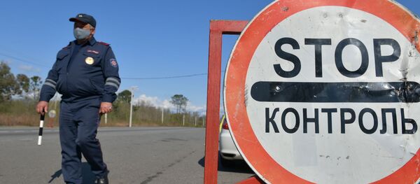 Пост ГАИ - Sputnik Абхазия