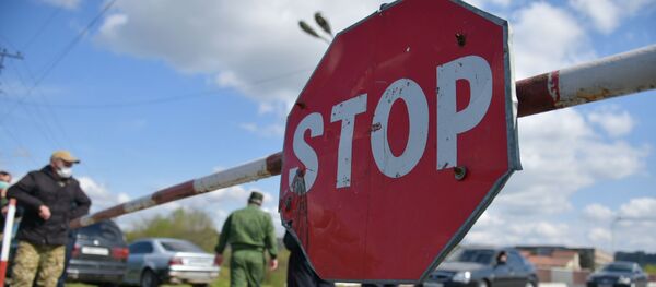 ДПС - Канал в Гале. Зона отчуждения от коронавируса ДПС - Канал в Гале. Зона отчуждения от коронавируса - Sputnik Абхазия