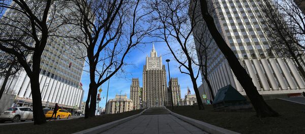 Здание Министерства иностранных дел РФ на Смоленской-Сенной площади в Москве. Здание Министерства иностранных дел РФ на Смоленской-Сенной площади в Москве. - Sputnik Абхазия