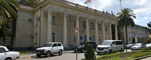 Администрация Гагрского района Администрация Гагрского района - Sputnik Абхазия