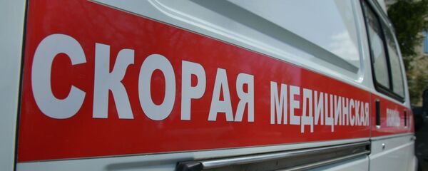 Карета скорой помощи  Карета скорой помощи  - Sputnik Аҧсны