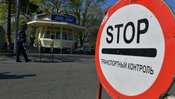Стоп контроль ГАИ  - Sputnik Абхазия