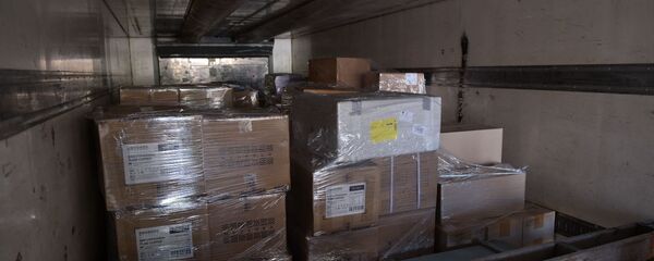 В Сухум доставлена большая партия гуманитарной медицинской помощи для борьбы с COVID -19 В Сухум доставлена большая партия гуманитарной медицинской помощи для борьбы с COVID -19 - Sputnik Аҧсны