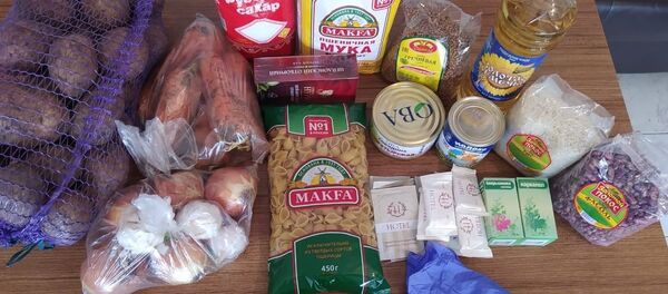 Помощь малоимущим  Помощь малоимущим  - Sputnik Абхазия