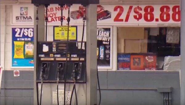 Исторический обвал: цены на фьючерсы WTI впервые стали отрицательными Исторический обвал: цены на фьючерсы WTI впервые стали отрицательными - Sputnik Абхазия