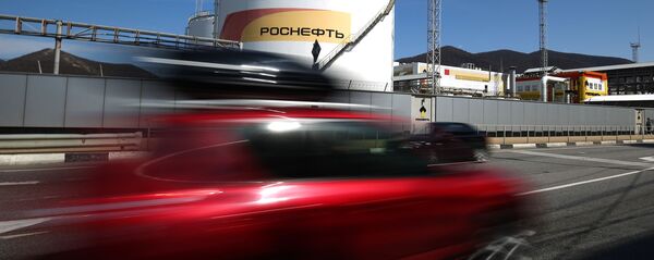 Туапсинский нефтеперерабатывающий завод Туапсинский нефтеперерабатывающий завод - Sputnik Абхазия
