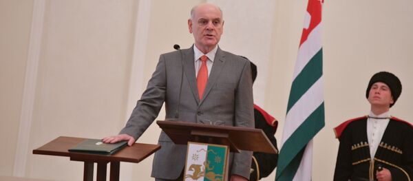 Инаугурация Аслана Бжания  - Sputnik Аҧсны