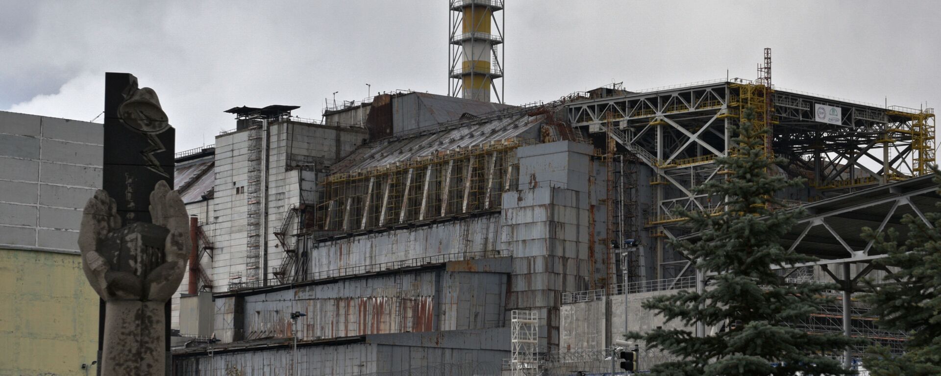 Чернобыльская атомная электростанция - Sputnik Абхазия, 1920, 06.03.2022