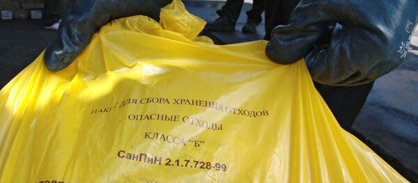 Завод по утилизации медицинских отходов Завод по утилизации медицинских отходов - Sputnik Абхазия