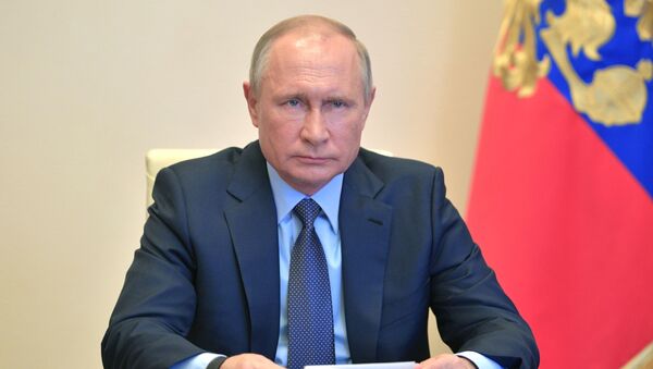 LIVE_Спутник: Совещание президента России Владимира Путина с главами регионов  - Sputnik Абхазия
